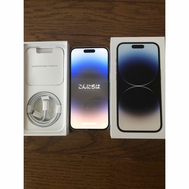 iPhone14 pro 128GB シルバー SIMフリー - スマートフォン本体