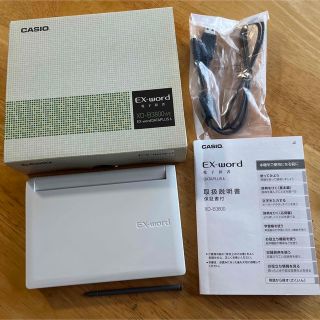 カシオ その他の通販 400点以上 | CASIOのスマホ/家電/カメラを買う