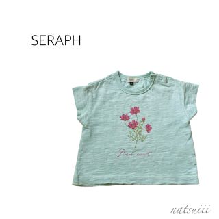 セラフ(Seraph)のSERAPH セラフ . フラワープリント ドロップショルダー Tシャツ ８０(Ｔシャツ)
