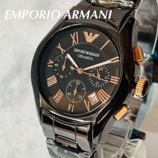 エンポリオアルマーニ(Emporio Armani)の★新品未使用★エンポリオアルマーニ メンズ腕時計　クロノグラフ　セラミック　黒(腕時計(アナログ))