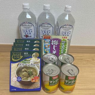 食品・飲料セット(その他)