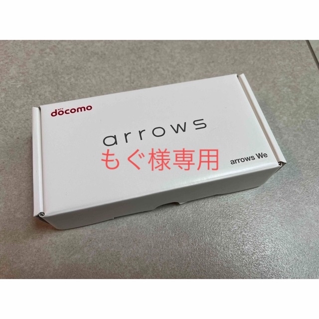 FUJITSU arrows We F-51B ネイビー