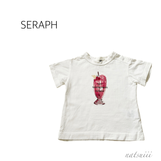 Seraph(セラフ)のSERAPH セラフ . アイス プリント Tシャツ キッズ/ベビー/マタニティのベビー服(~85cm)(Ｔシャツ)の商品写真