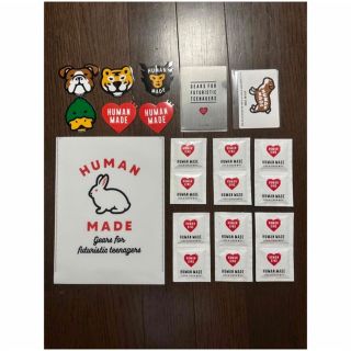 ヒューマンメイド(HUMAN MADE)の【お得セット】HUMAN MADE ノベルティ セット(その他)