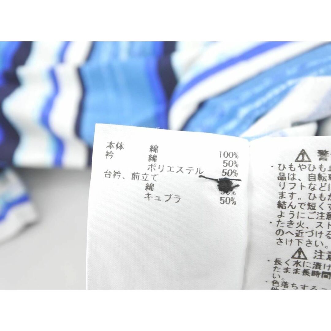 Munsingwear(マンシングウェア)のMunsingwear マンシングウェア ボーダー 半袖 ポロシャツ sizeM/青 ■◆ メンズ メンズのトップス(ポロシャツ)の商品写真
