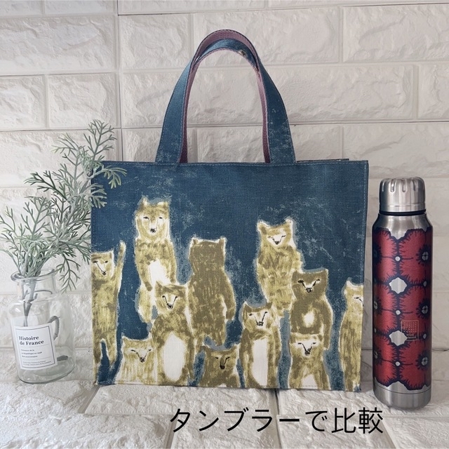 ハンドメイドスクエアショルダーミナペルホネンlifepuzzle