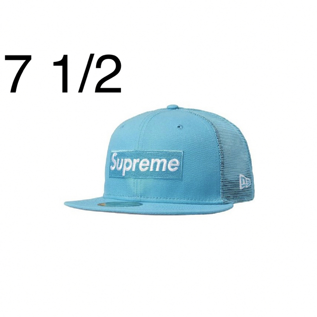 Supreme(シュプリーム)のsupreme Box Logo Mesh Back New Era 7 1/2 メンズの帽子(キャップ)の商品写真
