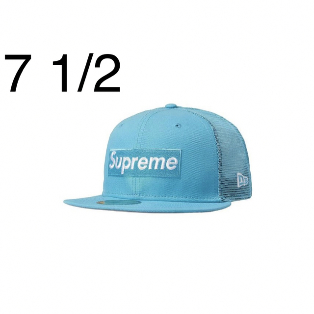 supreme Box Logo Mesh Back New Era 7 1/2メンズ