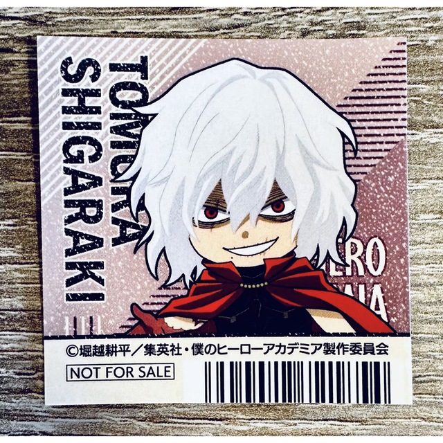僕のヒーローアカデミア ヒロアカ アニメイト シール ステッカー 僕のヒーローアカデミア ヒロアカ アニメイト シール ステッカー