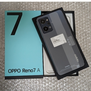 オッポ(OPPO)のOPPO Reno7 A  SIMフリー CPH2353(携帯電話本体)