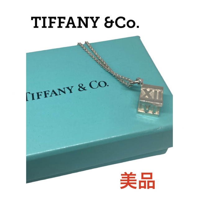 Tiffany & Co.(ティファニー)のティファニー アトラス キューブ ペンダント TIFFANY&Co ネックレス レディースのアクセサリー(ネックレス)の商品写真