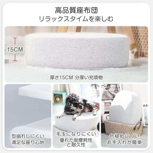 【色: グレー】iOCHOW 座布団 クッション 丸 フロアクッション:直径45 【色: グレー】iOCHOW 座布団 クッション 丸 フロアクッション:直径45
