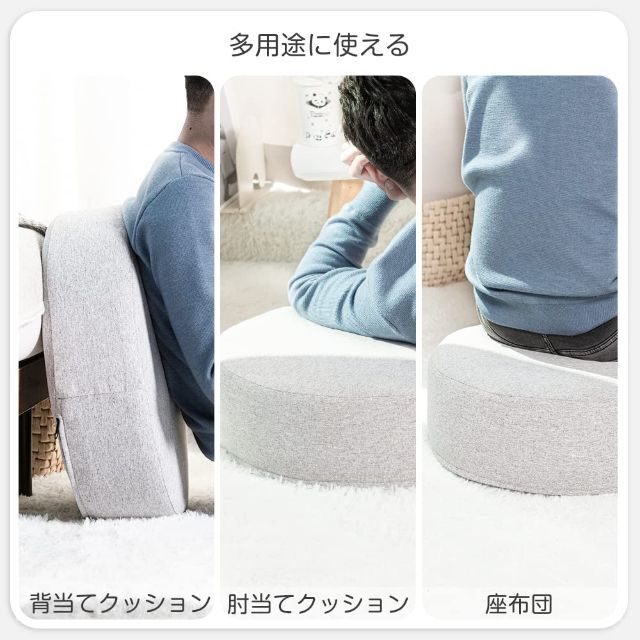 【色: グレー】iOCHOW 座布団 クッション 丸 フロアクッション:直径45 【色: グレー】iOCHOW 座布団 クッション 丸 フロアクッション:直径45
