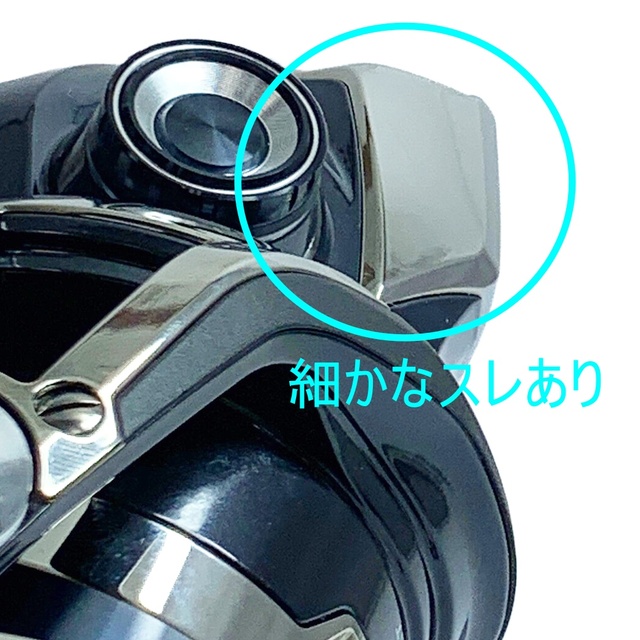 ★★SHIMANO シマノ  19ステラSW 14000PG　スピニングリール 04128 6