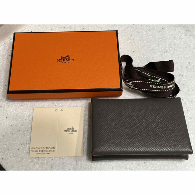 【数回使用のみ】Hermes カルヴィデュオ グリメイヤー