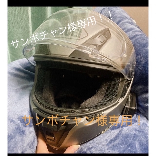 SHOEI フルフェイスヘルメットグレーのサムネイル