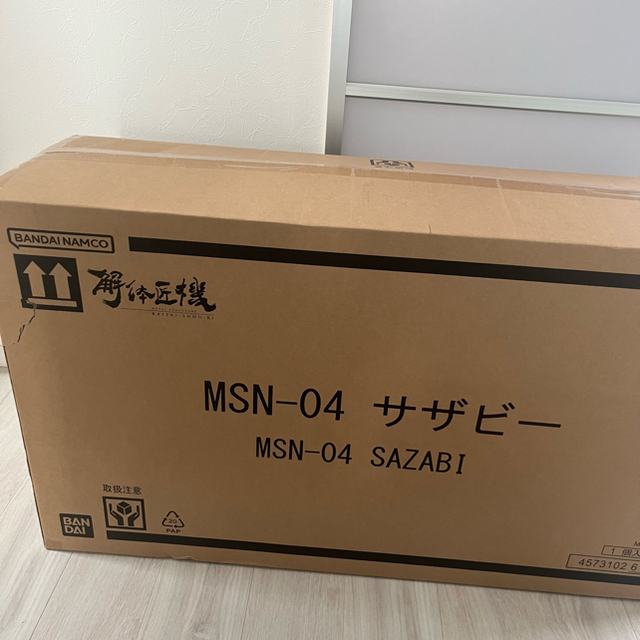 BANDAI(バンダイ)のMETAL STRUCTURE 解体匠機　MSN-04 サザビー　未開封品 エンタメ/ホビーのおもちゃ/ぬいぐるみ(模型/プラモデル)の商品写真