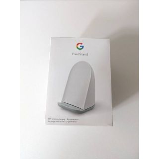 グーグル(Google)の【新品】Google Pixel Stand (第 2 世代)(バッテリー/充電器)