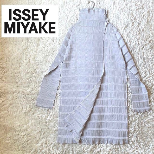 ISSEY MIYAKE(イッセイミヤケ)の美品✨イッセイミヤケ✨ハイネック 変形プリーツ ロングカーディガン 羽織り M レディースのトップス(カーディガン)の商品写真