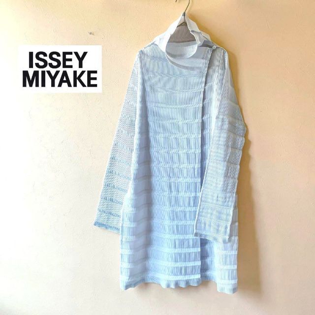 ISSEY MIYAKE(イッセイミヤケ)の美品✨イッセイミヤケ✨ハイネック 変形プリーツ ロングカーディガン 羽織り M レディースのトップス(カーディガン)の商品写真