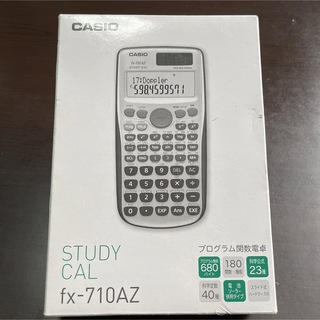 カシオ(CASIO)のCASIO STUDY CAL fx-710AZ(オフィス用品一般)