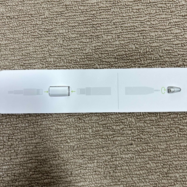 Apple(アップル)のApple pencil MK0C2J/A 第一世代 スマホ/家電/カメラのPC/タブレット(その他)の商品写真