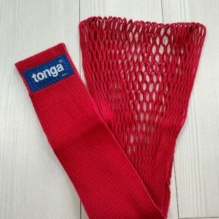 tonga トンガ　抱っこ紐　レッド(スリング)