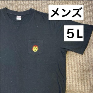 メンズ　Tシャツ　大きいサイズ　５L  MARVEL  ワッペン　ブラック(Tシャツ/カットソー(半袖/袖なし))
