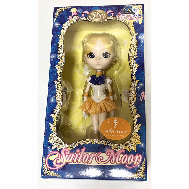未開封プーリップセーラーヴィーナスプレミアムバンダイ限定版
