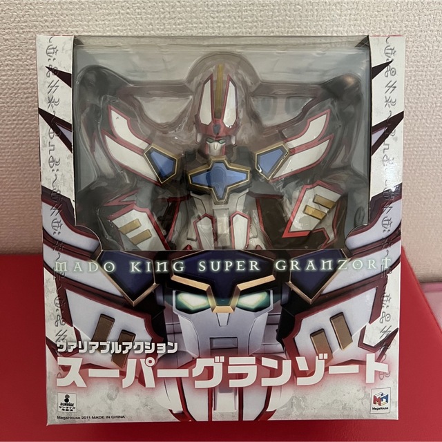 超豪華 メガハウス 魔動王グランゾート ヴァリアブルアクション