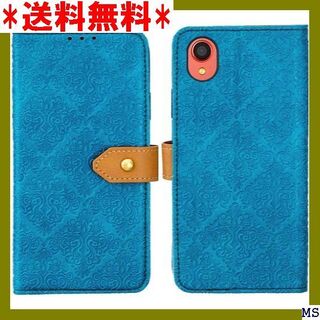 Ｉ Judaz Lace Series v2.0 手帳ケ 洋風柄 青 650(モバイルケース/カバー)