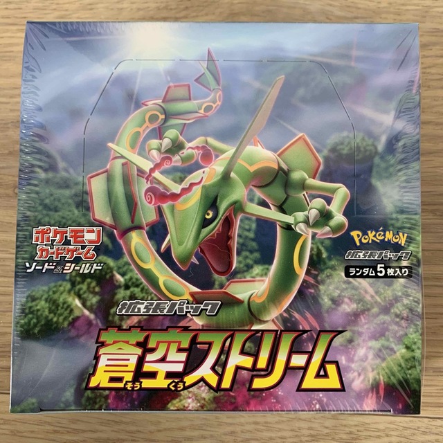 最も完璧な - ポケモン ポケモンカード シュリンク付き box 蒼空