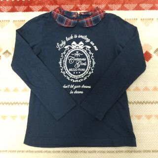 メゾピアノ(mezzo piano)のメゾピアノ 長袖カットソー 150(Tシャツ/カットソー)