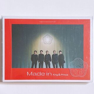 Made in King & Prince 初回限定盤A