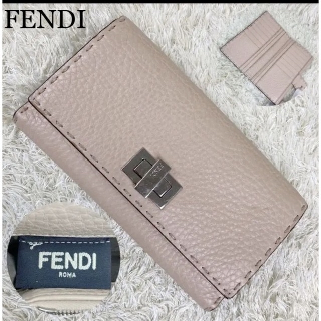 美品】FENDI ピーカブー セレリア 長財布 シボ革 折り財布 ターンロック-