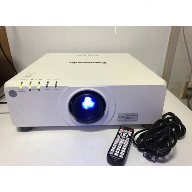 Panasonic PT-DW750JW 7000ルーメン ランプ新品 日本製