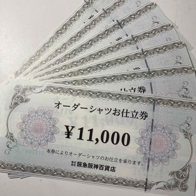 阪神百貨店 - オーダーシャツ 仕立て券 阪急の通販 by F's shop