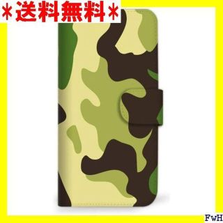 ２ mitas iPhone 12 Pro Max ケース o Max 1110(モバイルケース/カバー)