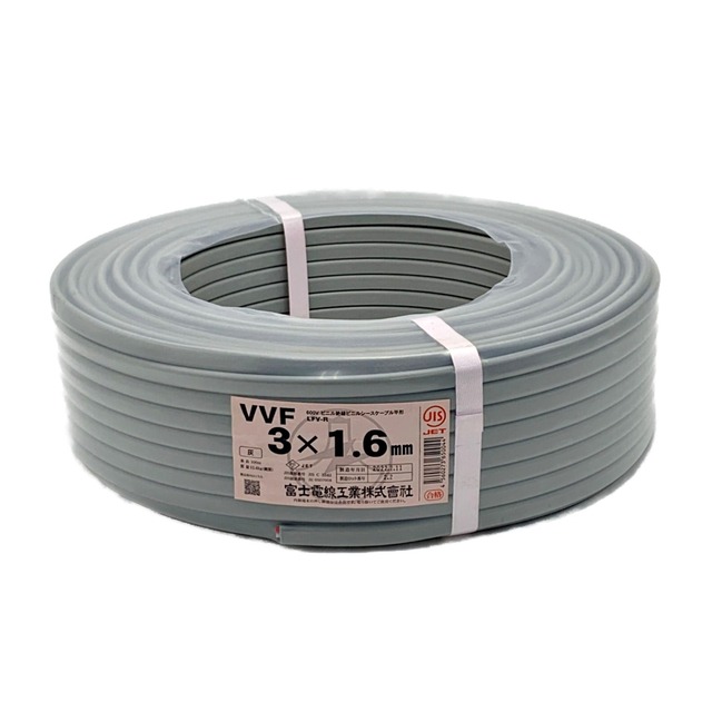 富士電線《 VVFケーブル 平形 》100m巻 灰色 VVF 2×1.6 - 通販