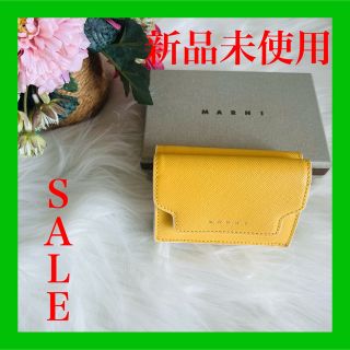 マルニ(Marni)の新品MARNI マルニ 三つ折り ミニ財布 レディース(財布)