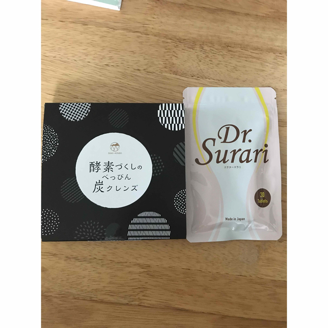 酵素づくしのべっぴん炭クレンズとDr.Surari コスメ/美容のダイエット(ダイエット食品)の商品写真