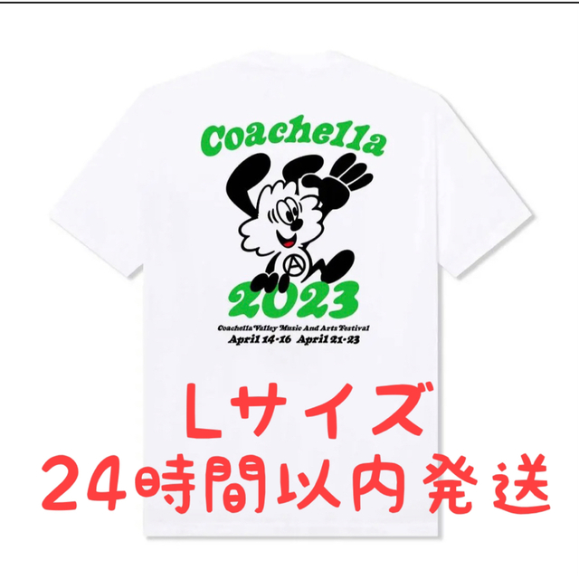 Coachella2023 Verdy Girls Don't Cry Tシャツ