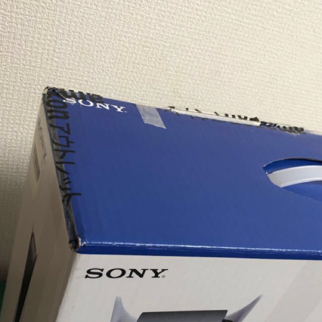 プレイステーション5 /PlayStation５(CFI-1200A01)最新盤 1