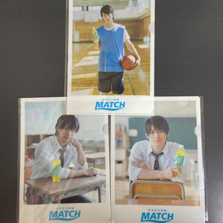 King & Prince - 非売品 MATCH 平野紫耀 クリアファイル 3点セット