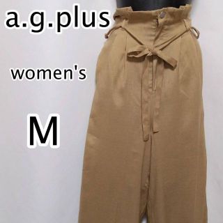 エージープラス(a.g.plus)の美品 a.g.plus　レディース　ワイドパンツ　共布ベルト付き　無地(カジュアルパンツ)