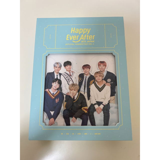 BTS HAPPY EVER AFTER ペンミ DVD