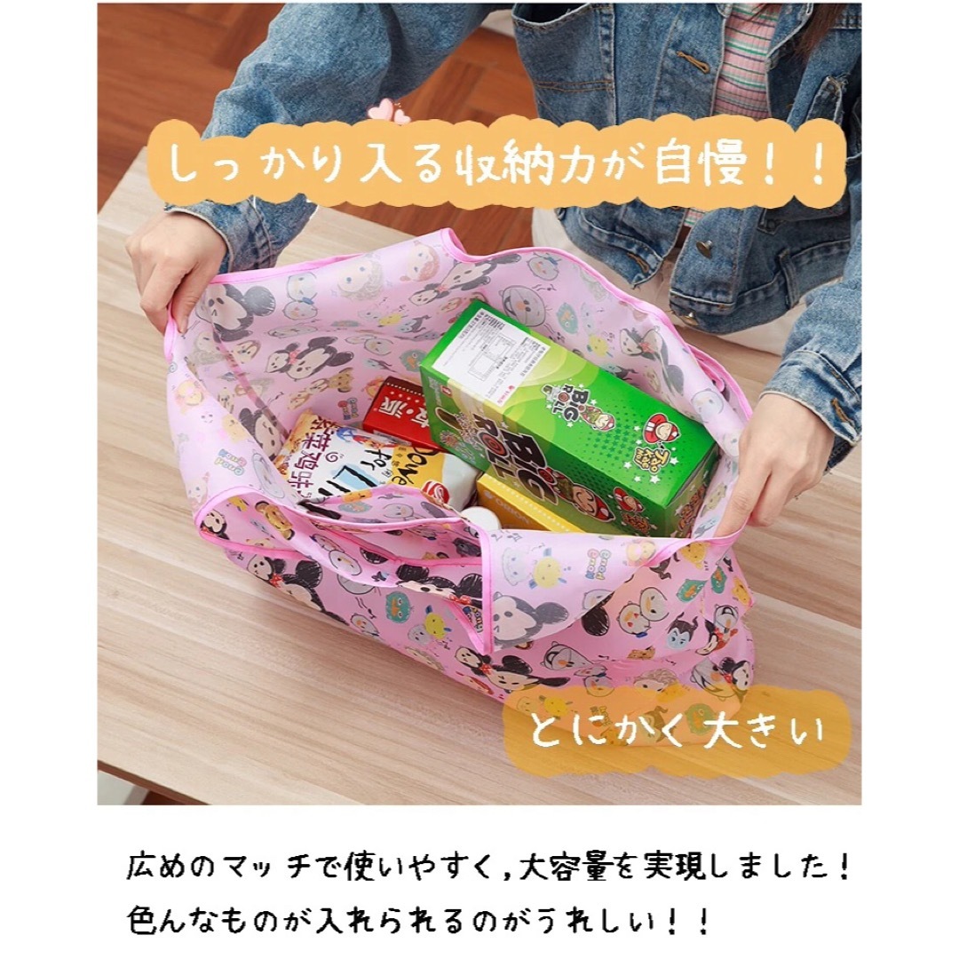 新品未開封　クレヨンしんちゃん　エコバッグ レディースのバッグ(エコバッグ)の商品写真