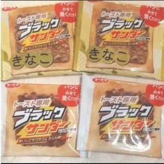 トースト専用 ブラックサンダー 2枚　きなこ味 2枚　有楽製菓　ユーラク(菓子/デザート)