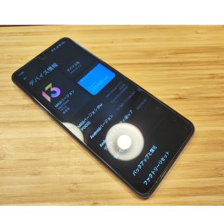 Xiaomi 小米 POCO X3 Pro 8GB/256GB 青 | evagamsac.com