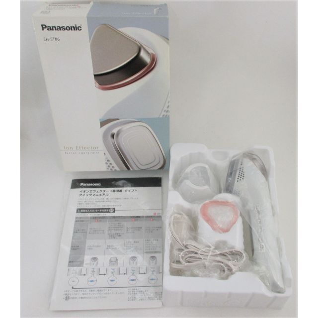 Panasonic - ◇パナソニック 導入美容器 イオンエフェクター 高浸透タイプ EH-ST86-P